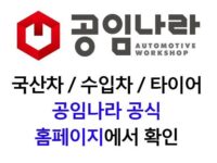 경기도 안산시 상록구 버대길 23